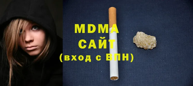 mega как зайти  где продают наркотики  Балтийск  MDMA Molly 